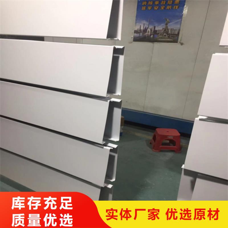 加油站铝天花顶罩生产厂家