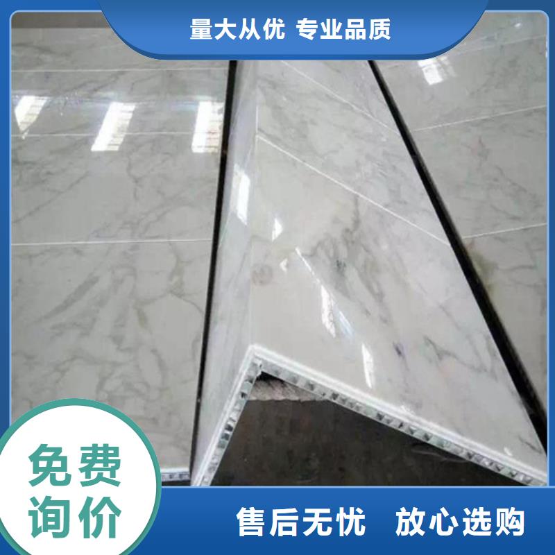 木纹铝瓦楞板厂家