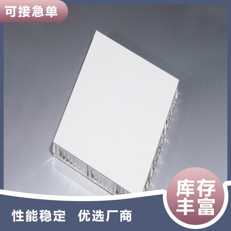 勾搭铝瓦楞板厂家