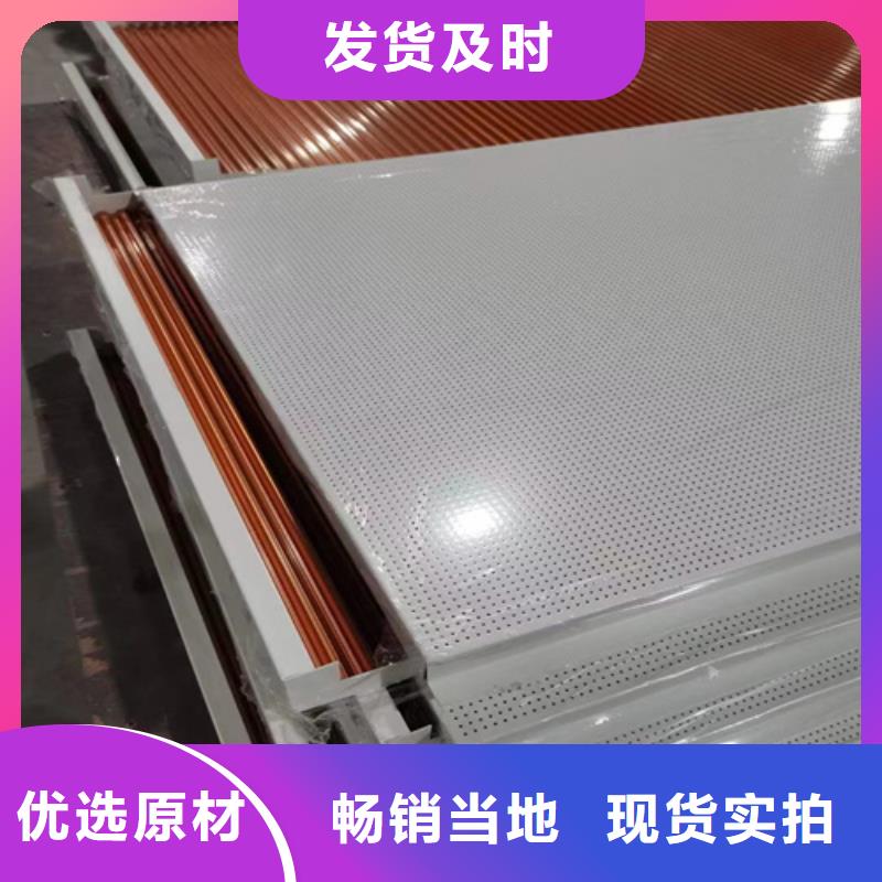 铝瓦楞板生产厂家