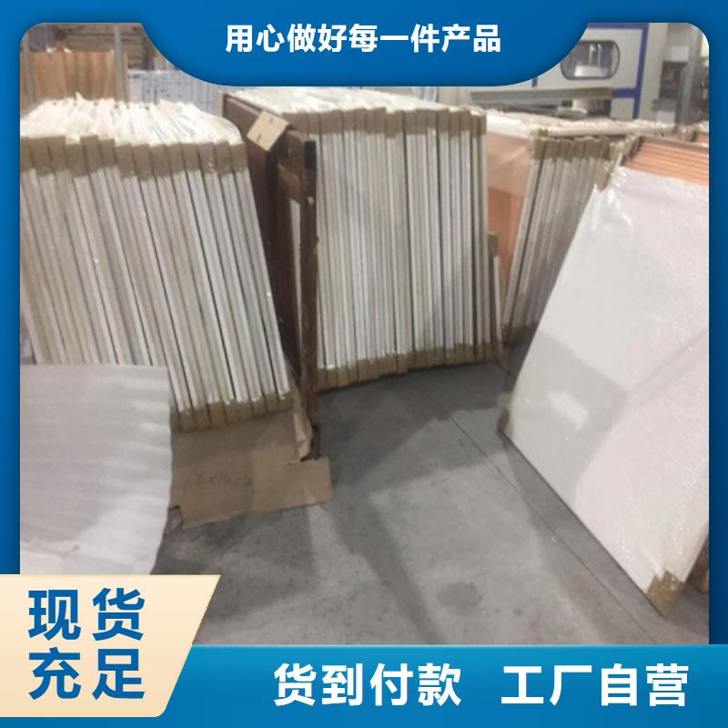 木纹铝瓦楞板厂家