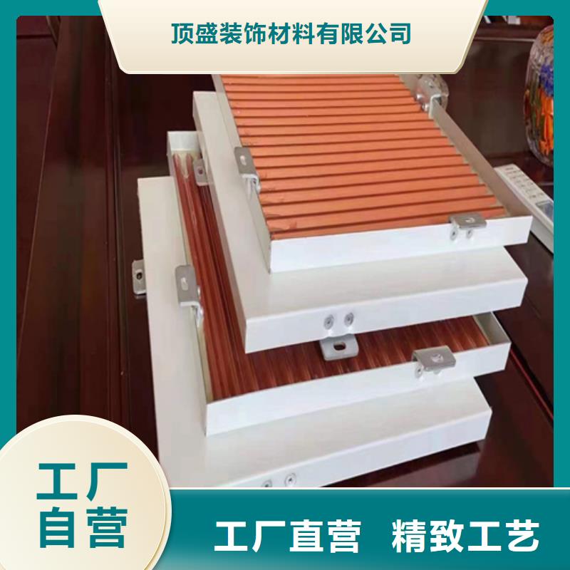 铝瓦楞板天花厂家