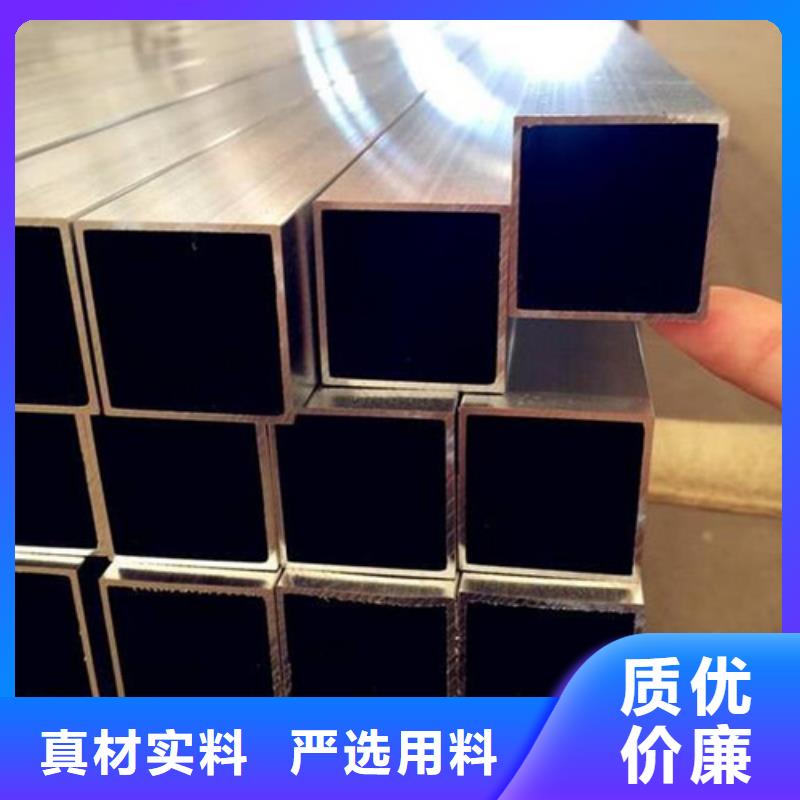 陕县拉弯铝方通全国发货