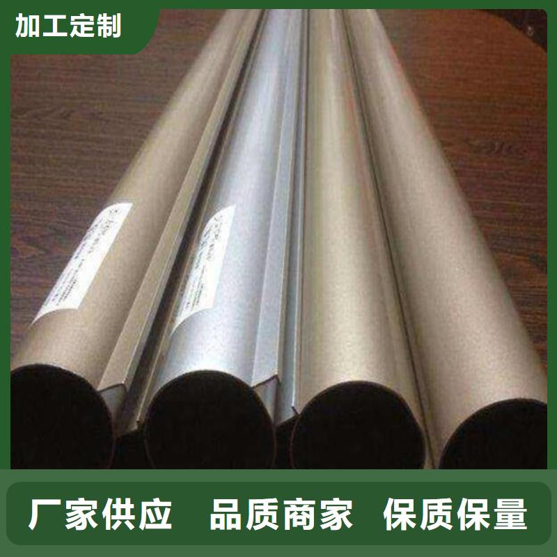 木纹型材铝方管施工