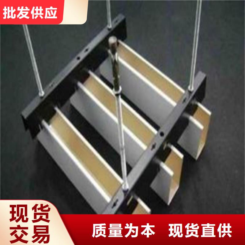 铝方通全国发货