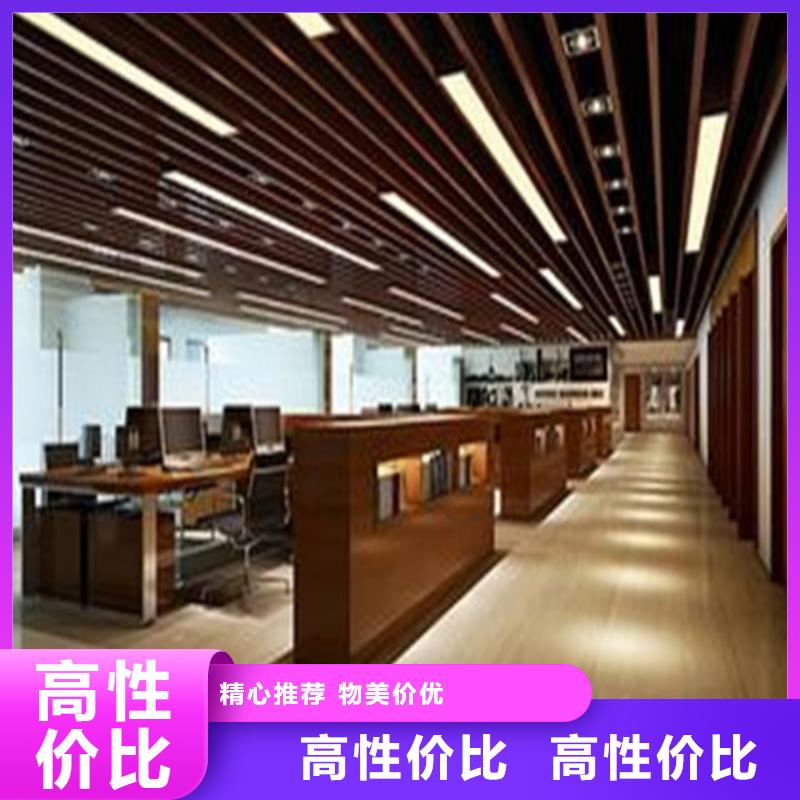 襄樊市铝方通天花厂家
