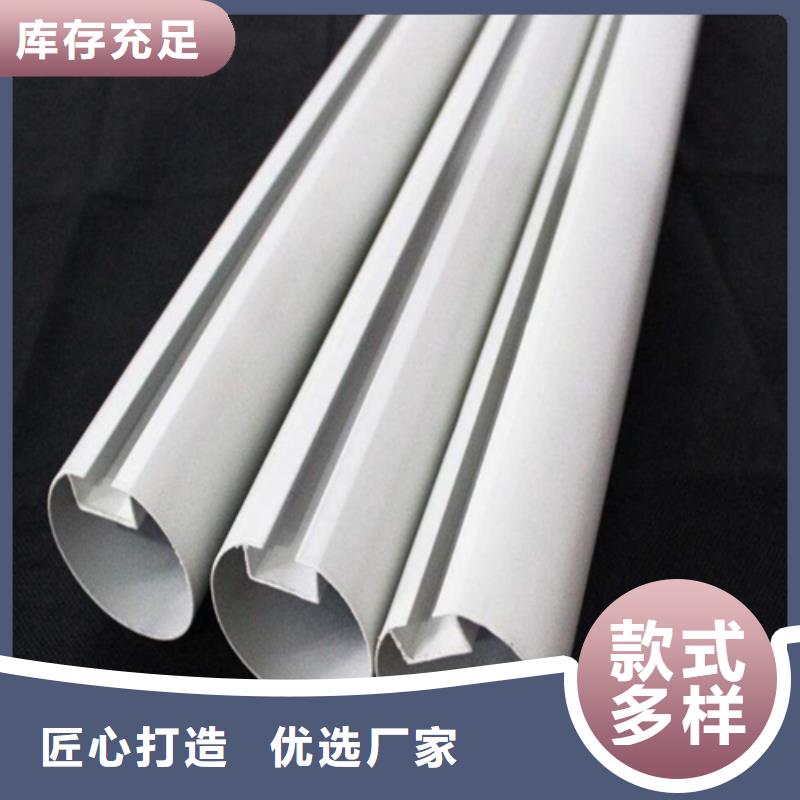 吉利区木纹铝方通生产厂家