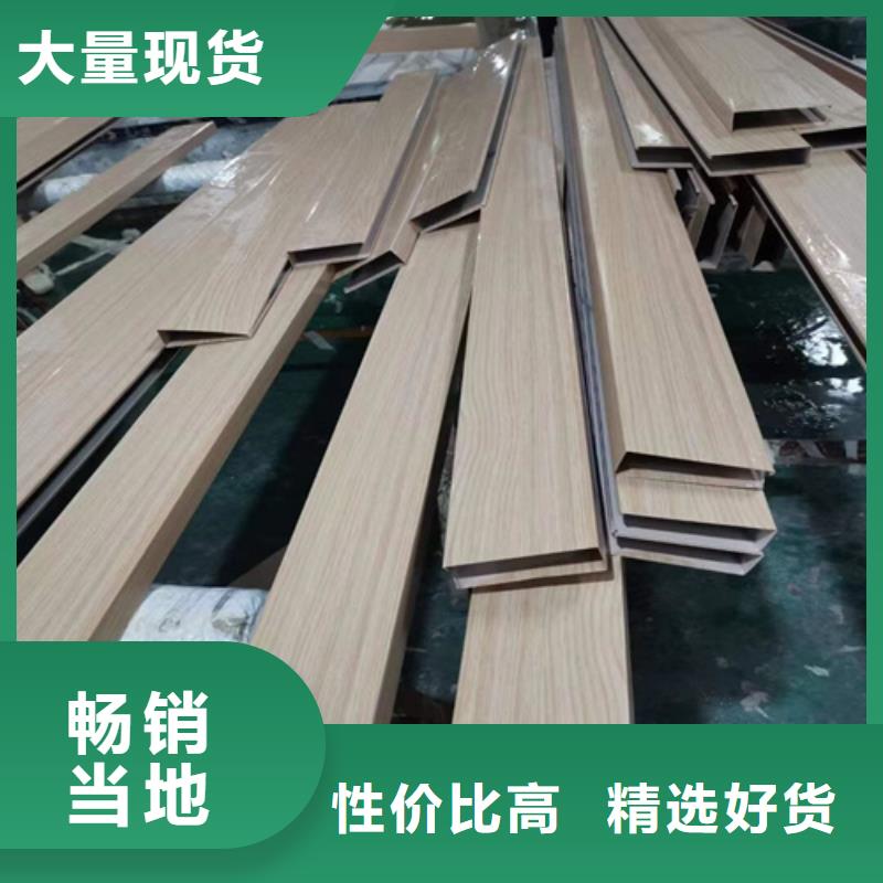 山阳拉弯铝方通全国发货