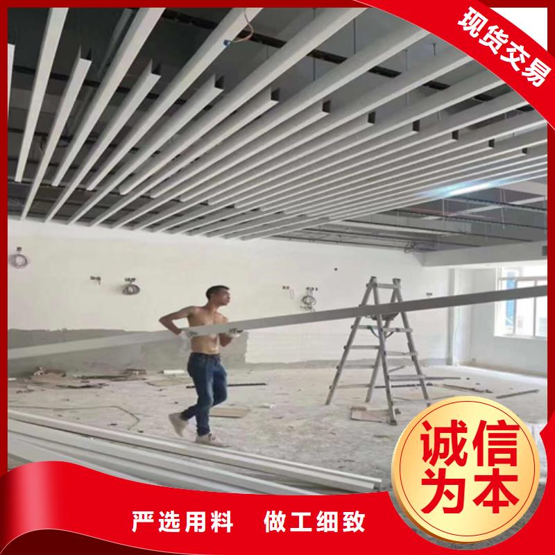 建瓯市铝方通生产厂家
