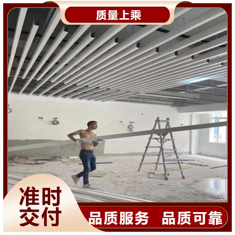 博野弧形铝方通厂家