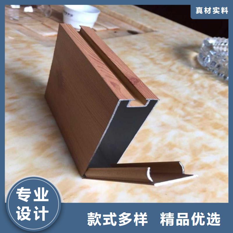辊涂铝方通施工