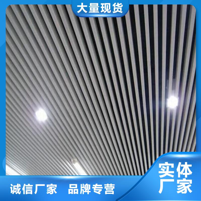 铝方通包工包料厂家