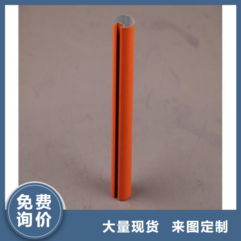 铝方通施工