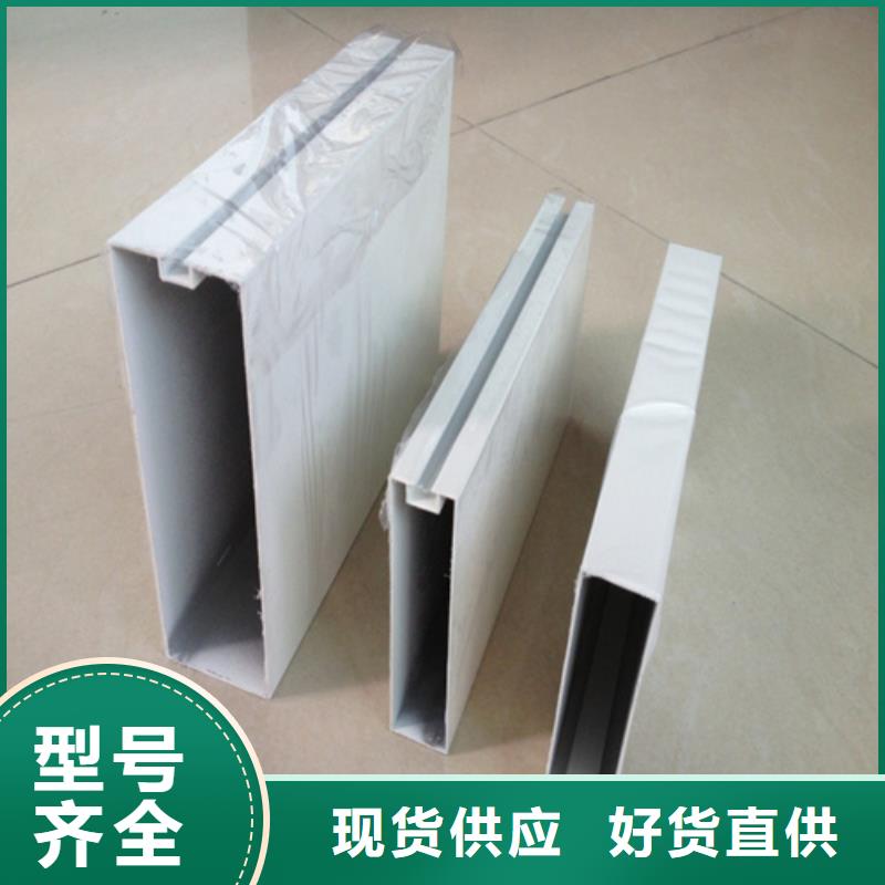 铝方通包工包料厂家