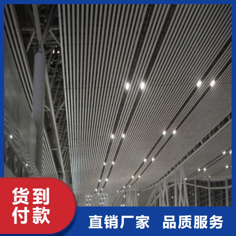 木纹型材铝方管施工