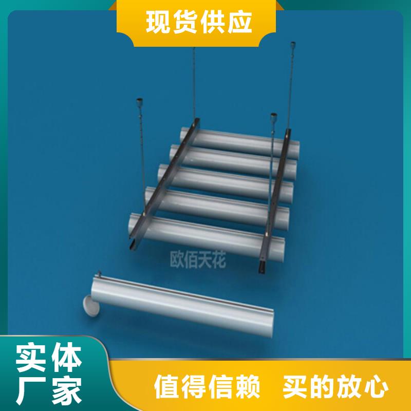高铁站铝方通全国发货