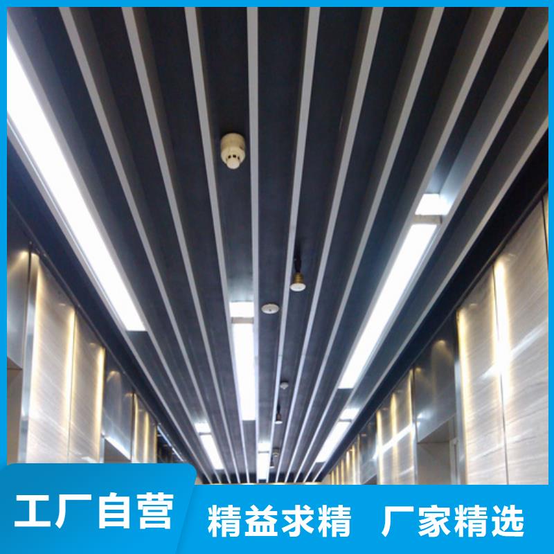 山阳拉弯铝方通全国发货