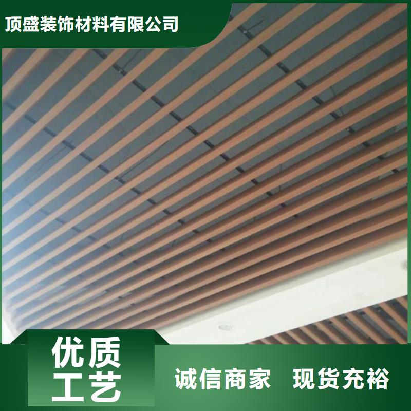 襄樊市铝方通天花厂家