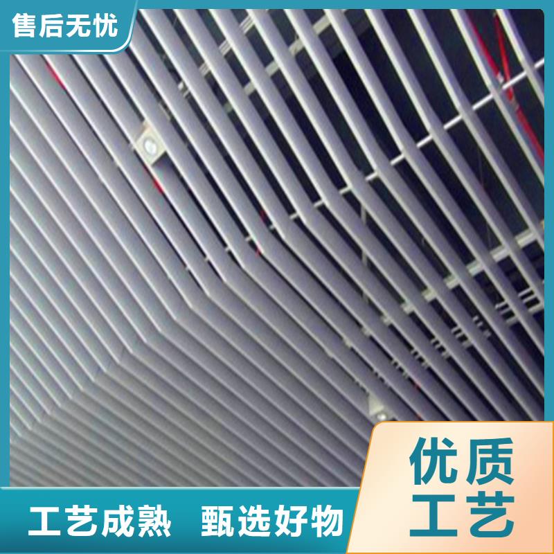 陕县拉弯铝方通全国发货