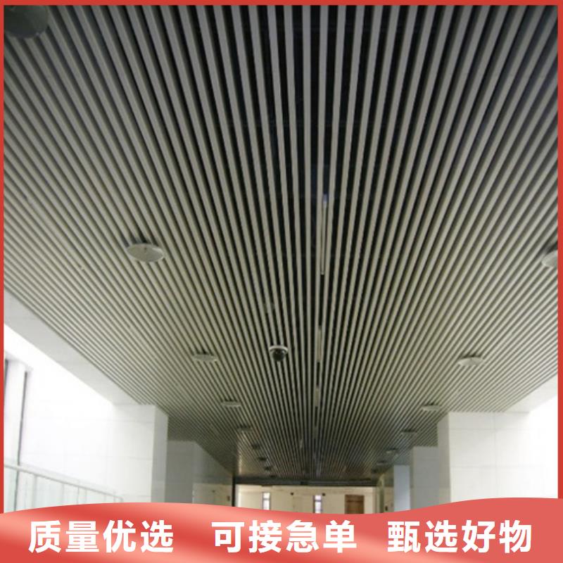 高铁站铝方通全国发货