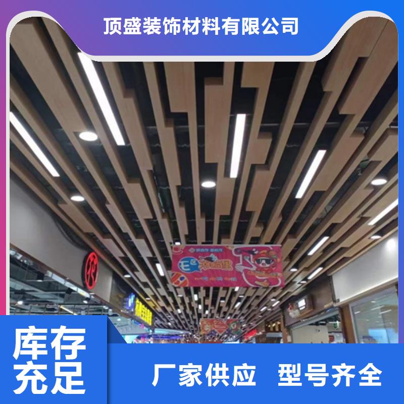 铝方通施工