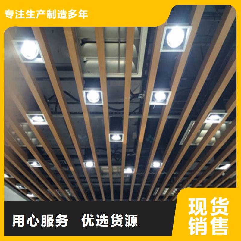 型材铝方管施工