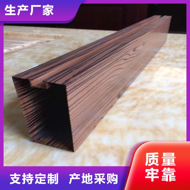 30*100铝方通厂家