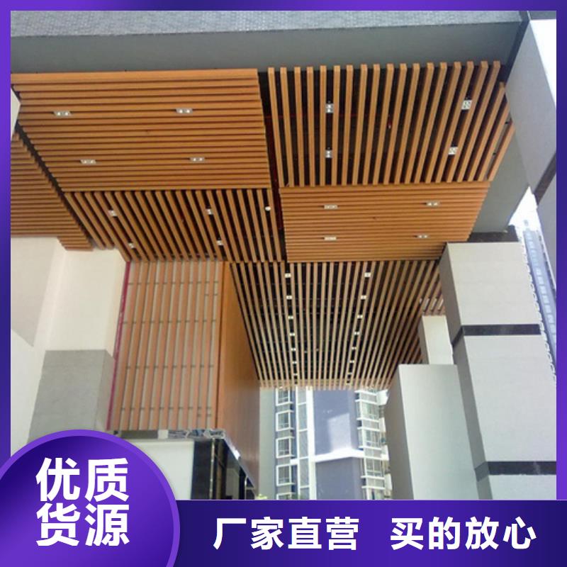 木纹型材铝方管厂家