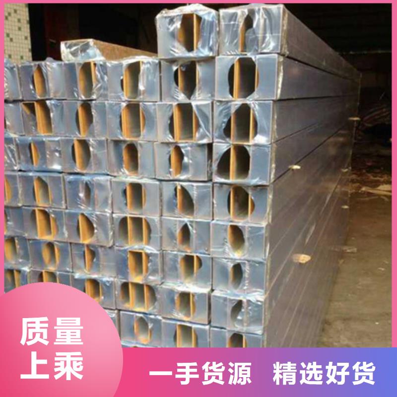 固镇县口字型铝方管厂家