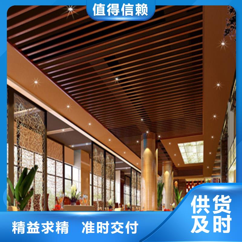 七星关弧形铝方通施工
