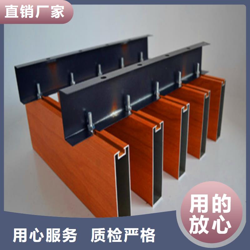 七星关弧形铝方通施工