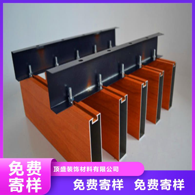 铝方通包工包料厂家