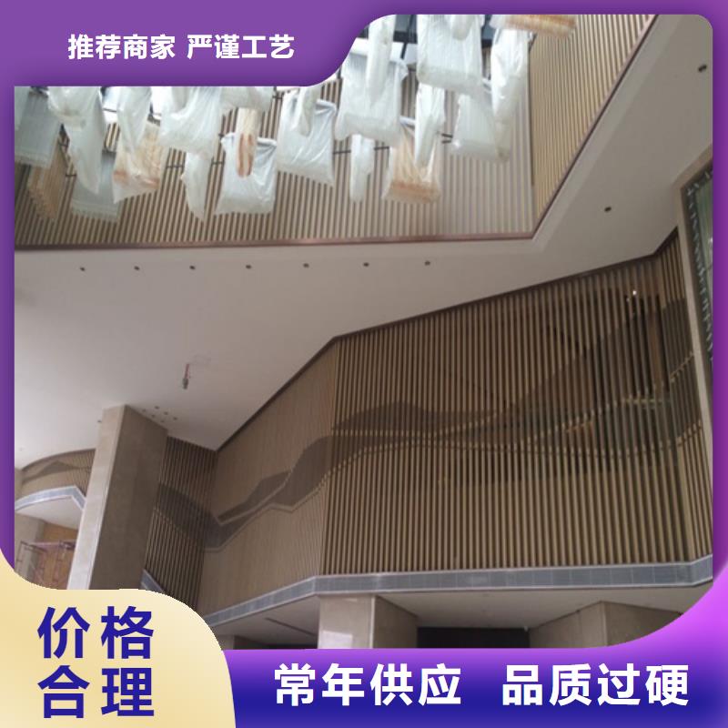 铝方通施工