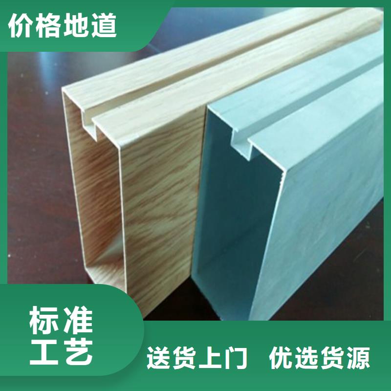 弧形铝方通全国发货