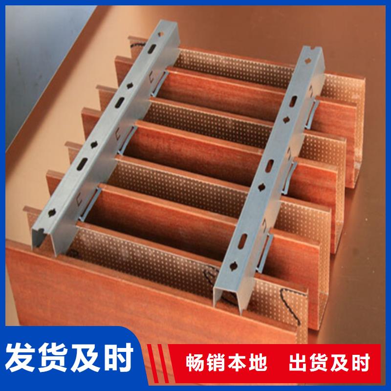 U型铝方通厂家