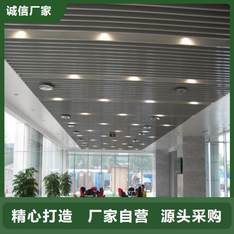 型材铝方管施工
