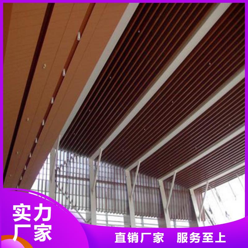 山阳拉弯铝方通全国发货