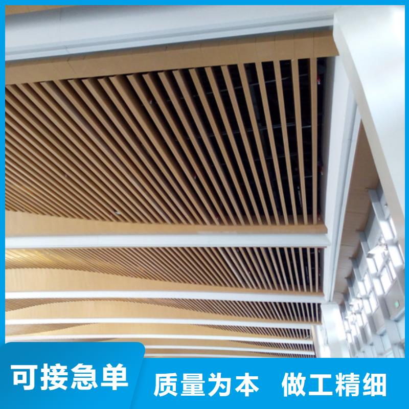 陕县拉弯铝方通全国发货