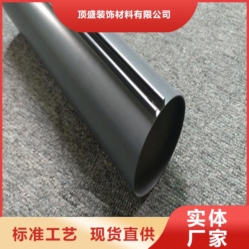 木纹铝方通厂家