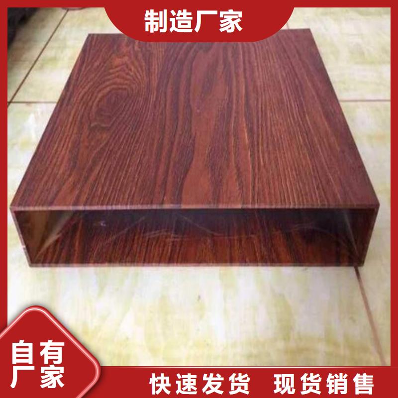 铝方通包工包料厂家