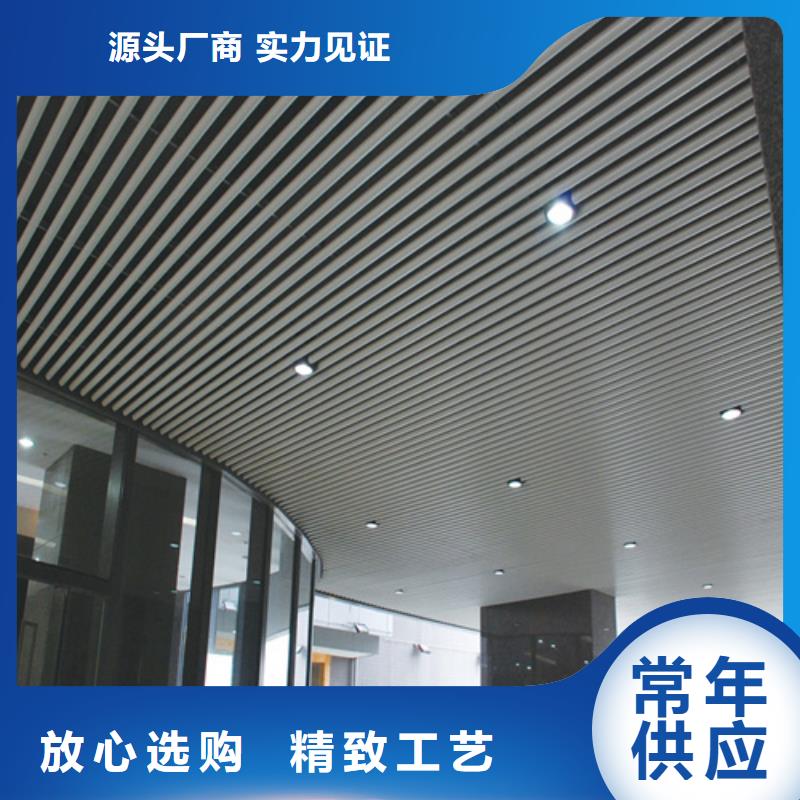 30*100铝方通厂家