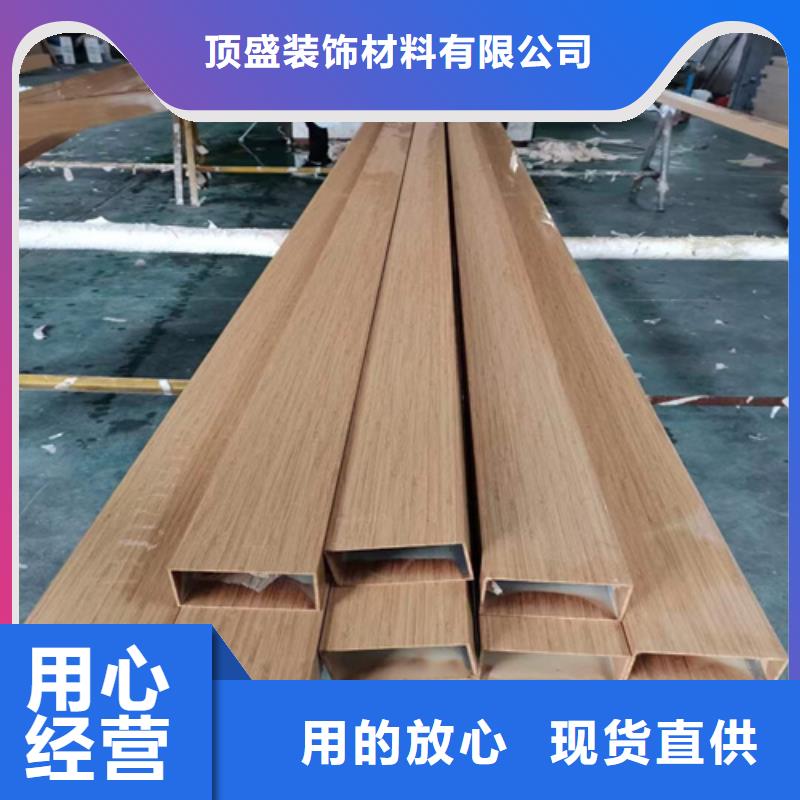 铝方通包工包料厂家