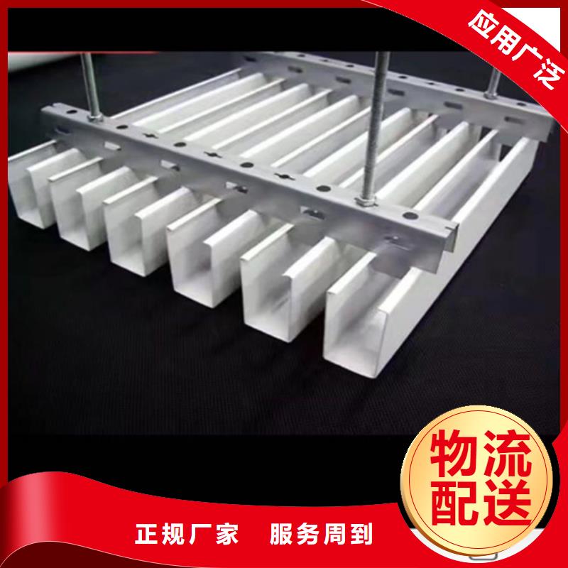 铝方通施工