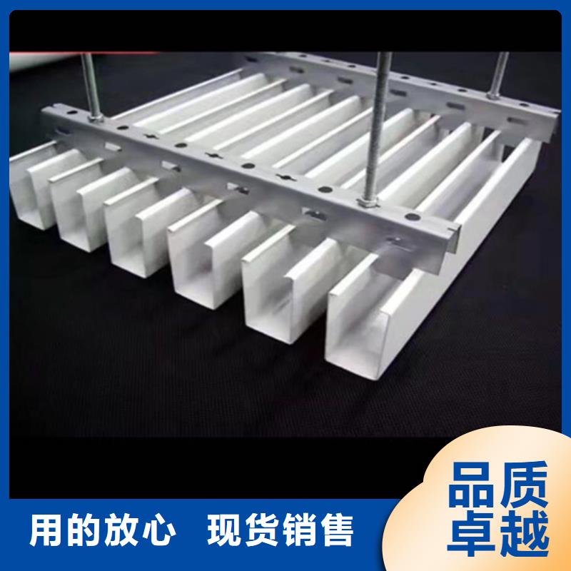 凹型铝方通生产厂家