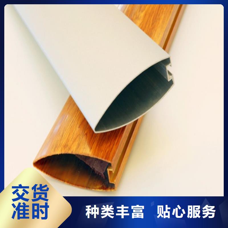 铝方通施工