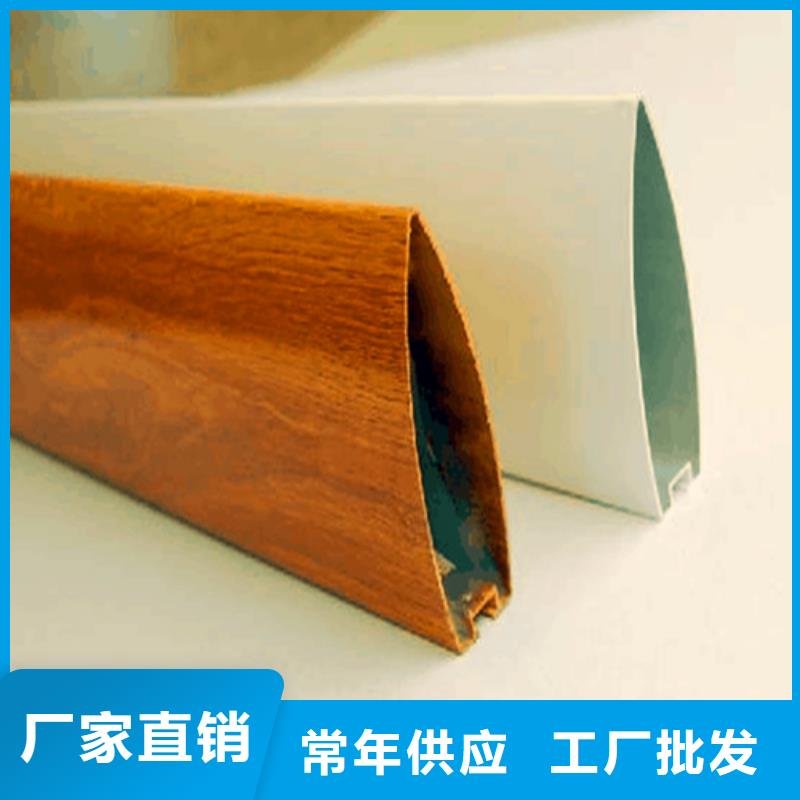 铝方通施工