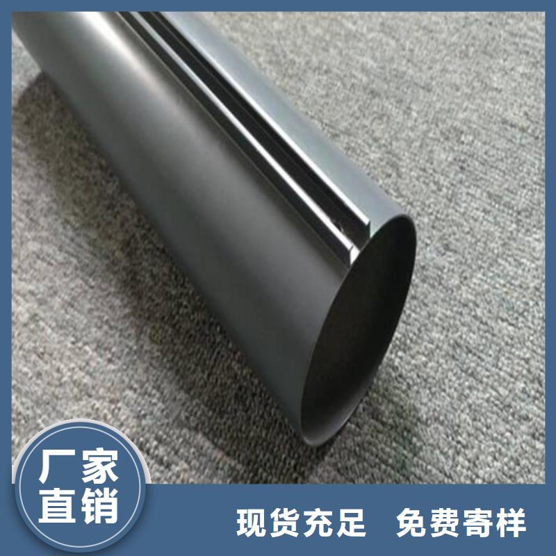 弧形铝方通全国发货