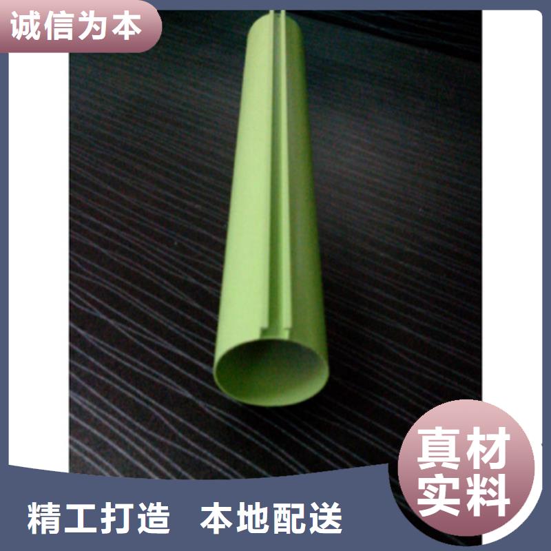 木纹凹型铝方通施工
