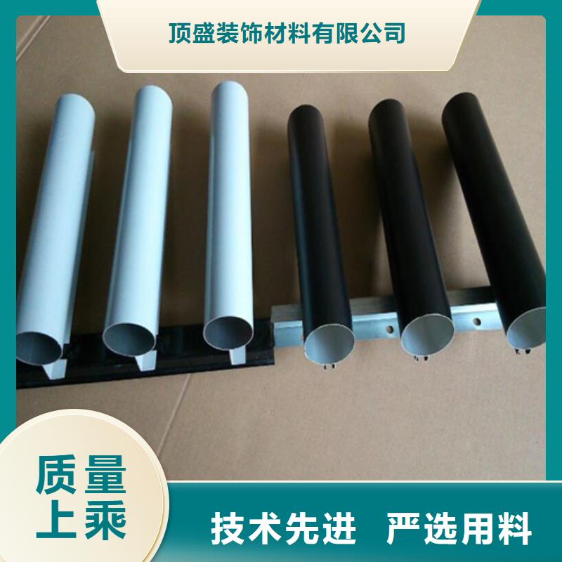 三穗拉弯铝方通价格