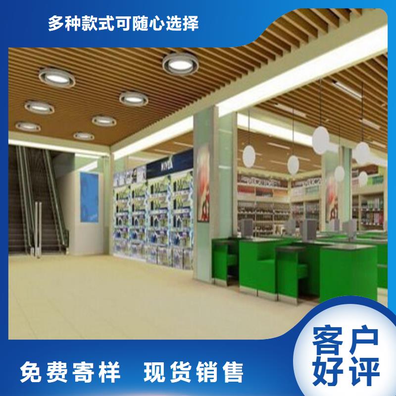 铝方通施工